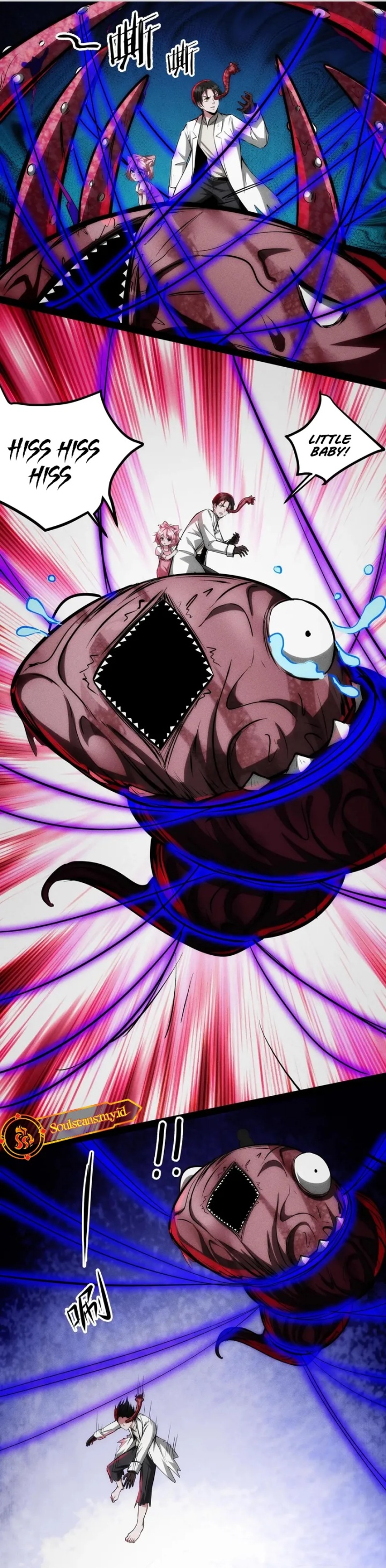 Creepy Pharmacist: All My Patients Are Horrific Chapter 100 Bahasa Indonesia