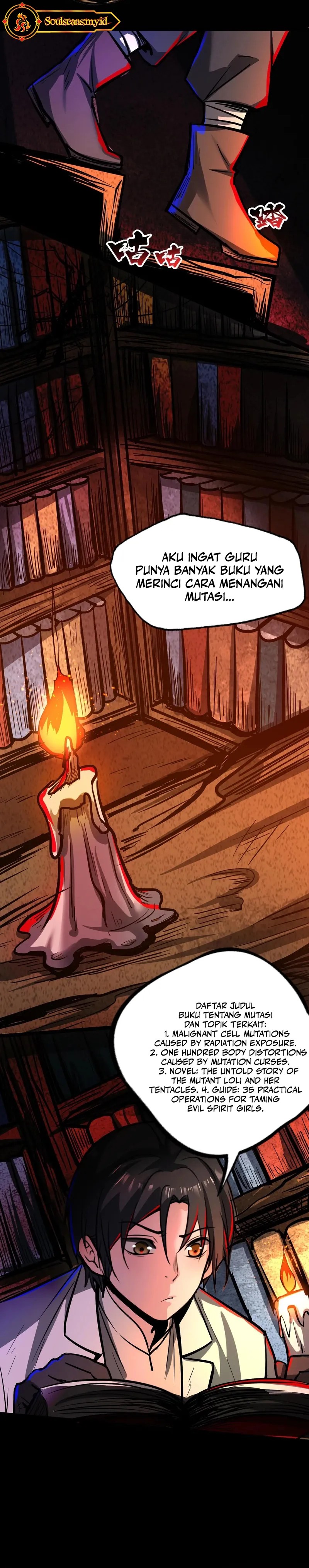 Creepy Pharmacist: All My Patients Are Horrific chapter 105