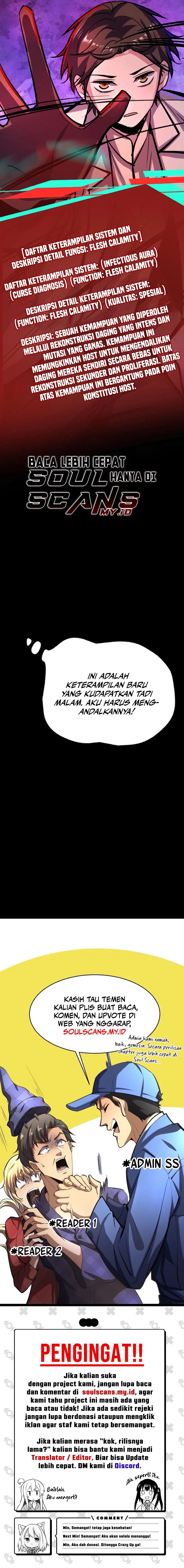 Creepy Pharmacist: All My Patients Are Horrific chapter 105