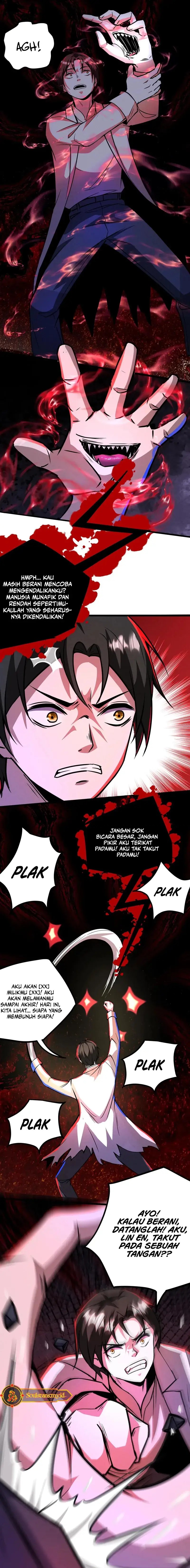 Creepy Pharmacist: All My Patients Are Horrific chapter 109