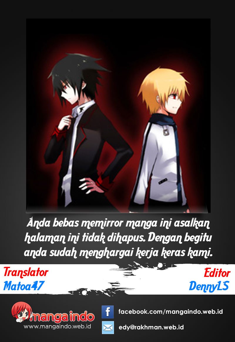Crepuscule chapter 56