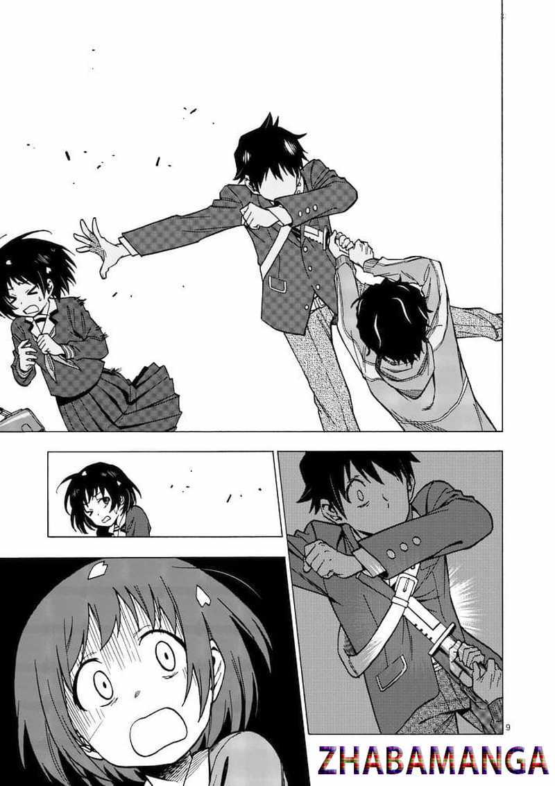 Criminale! Chapter 01