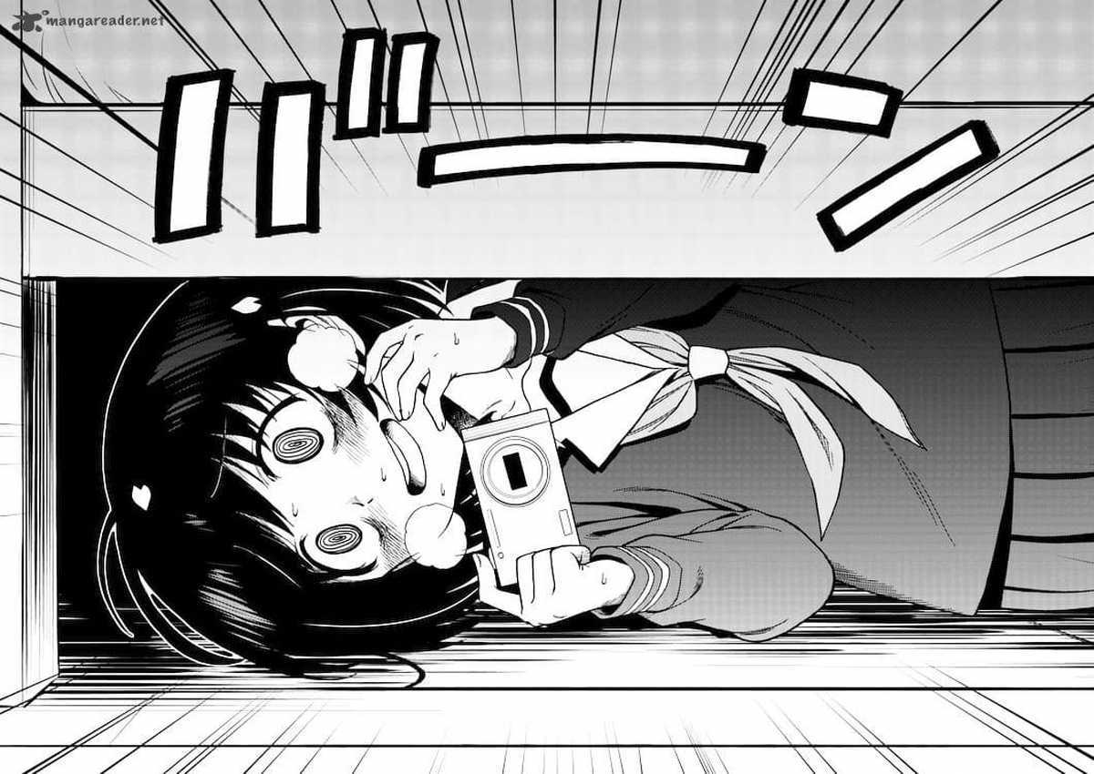 Criminale! Chapter 01