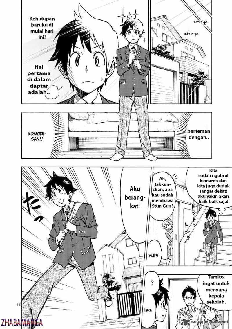 Criminale! Chapter 01