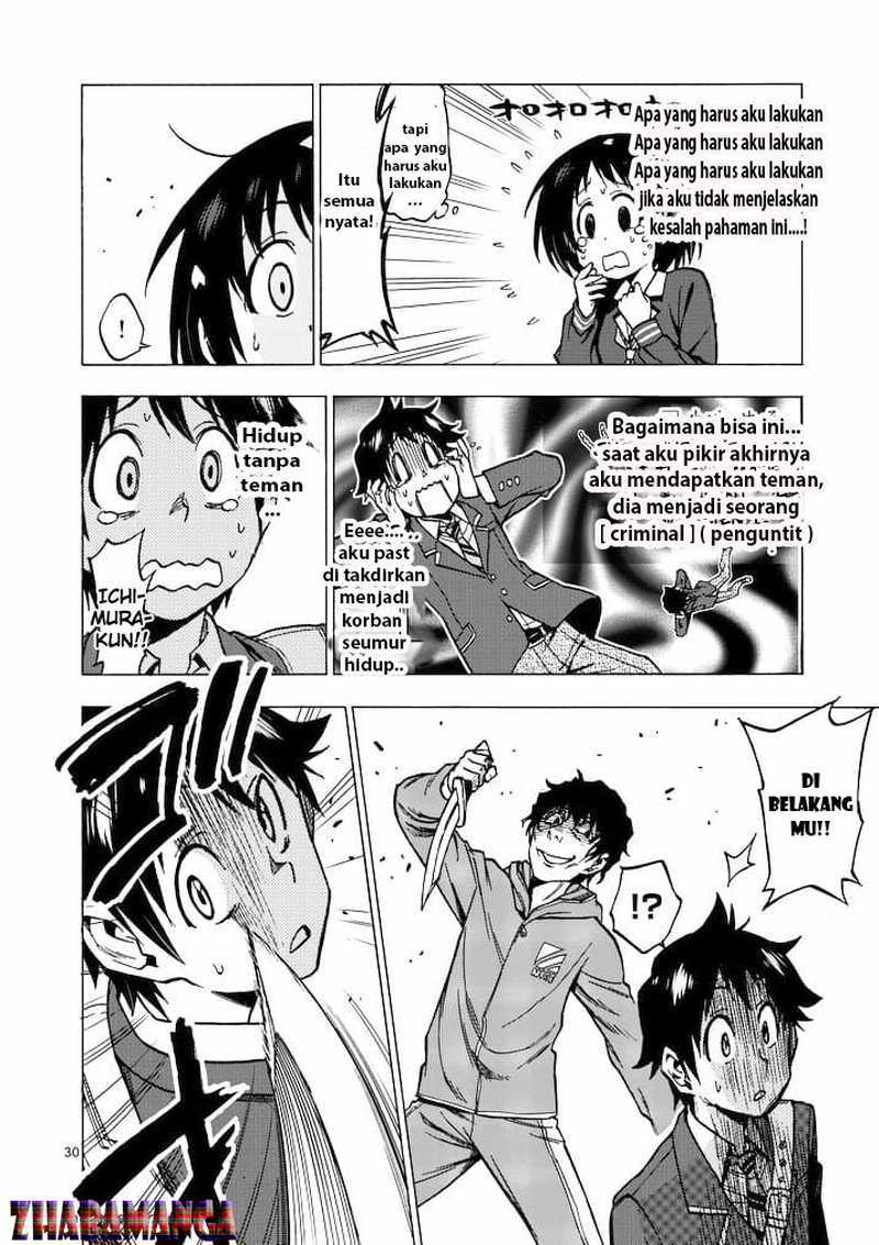 Criminale! Chapter 01