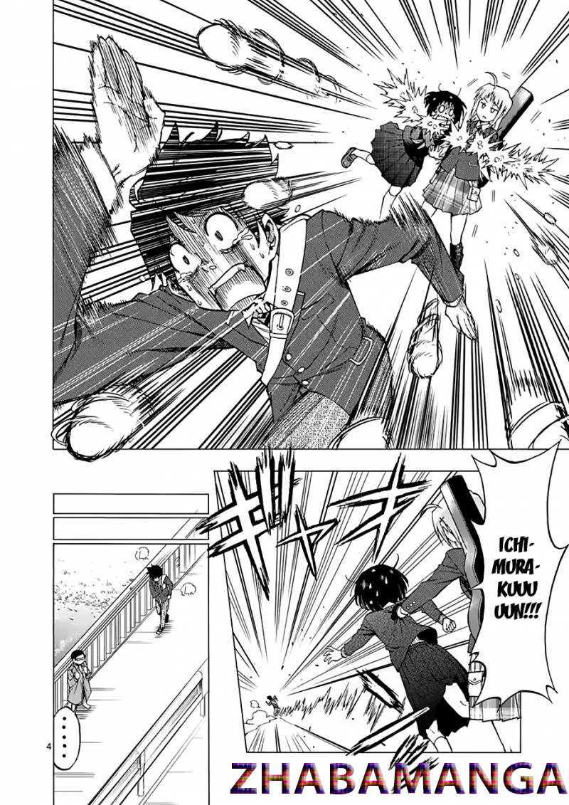 Criminale! Chapter 02