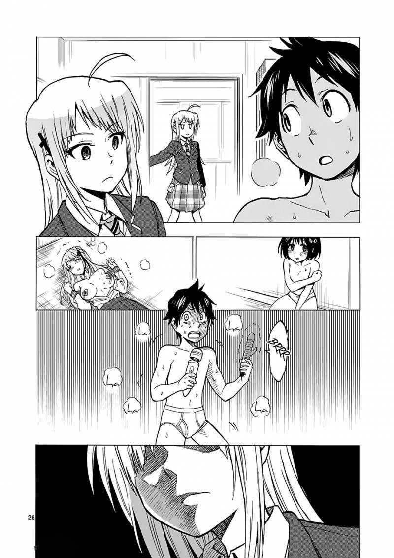 Criminale! Chapter 02