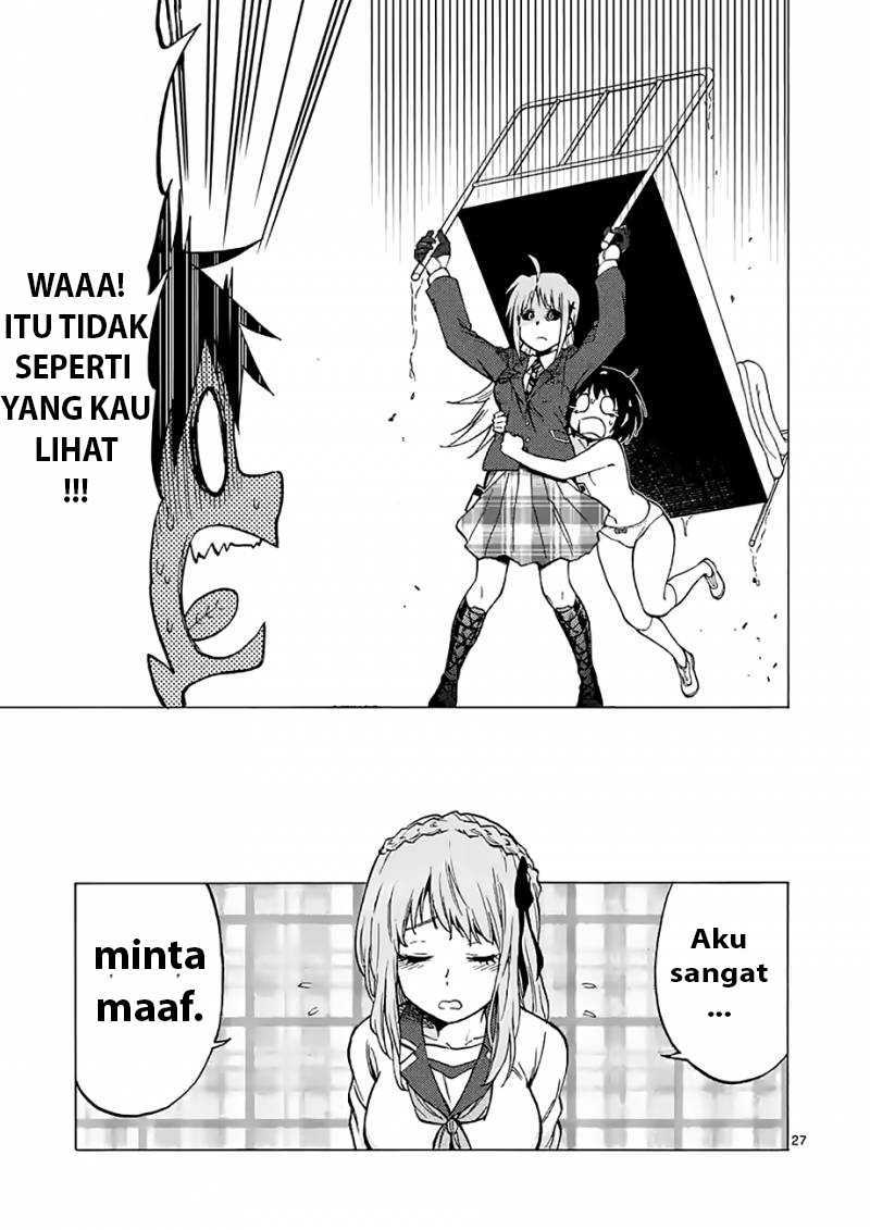 Criminale! Chapter 02