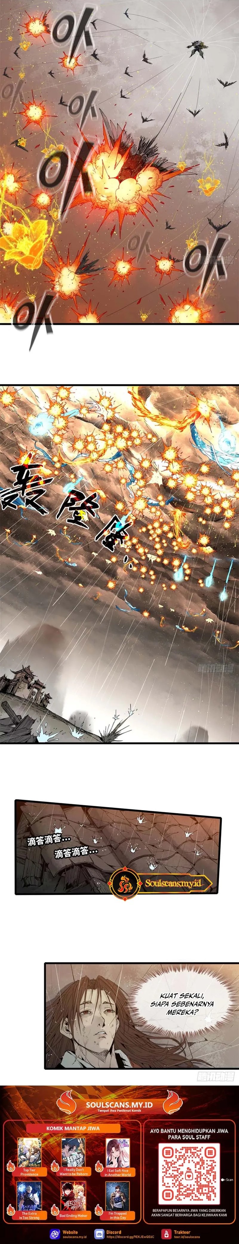 Crimson Heart Wanderer chapter 2