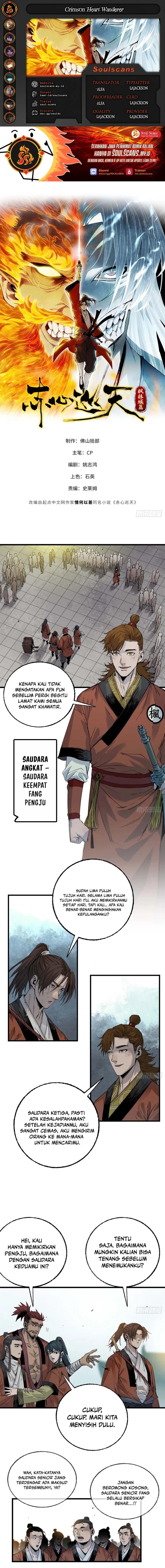 Crimson Heart Wanderer chapter 6