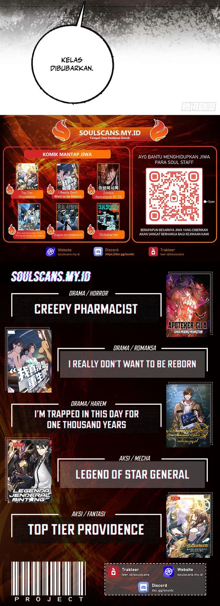 Crimson Heart Wanderer Chapter 14 Bahasa Indonesia