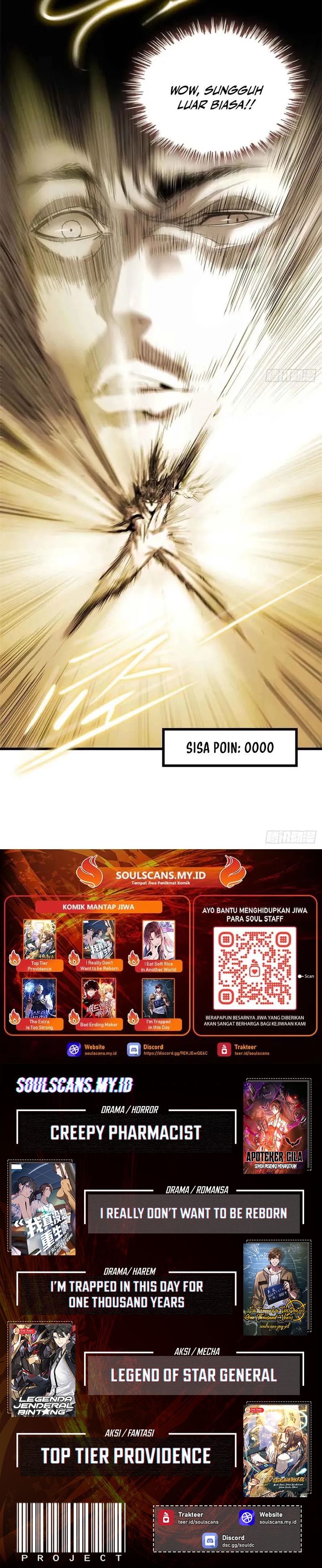 Crimson Heart Wanderer chapter 15