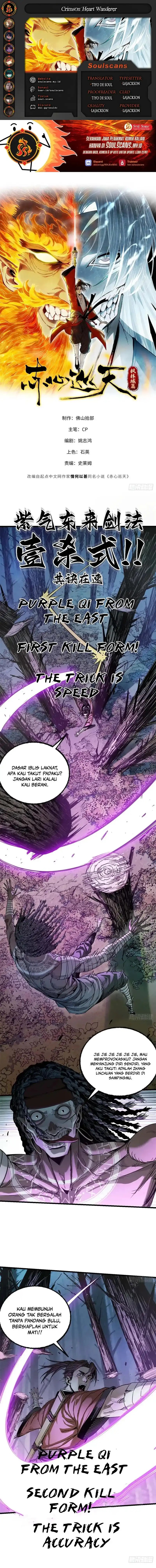 Crimson Heart Wanderer chapter 19