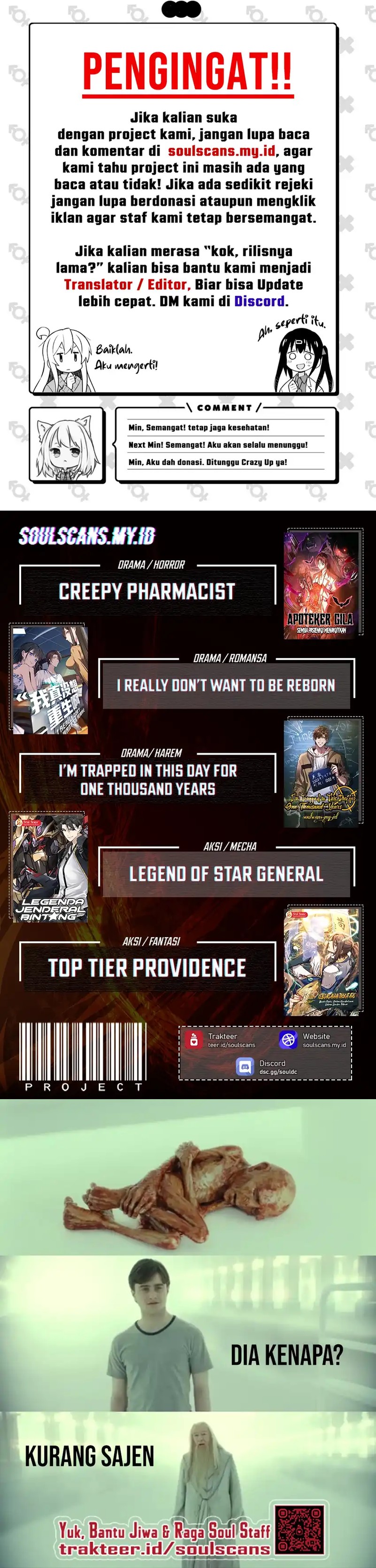 Crimson Heart Wanderer chapter 20