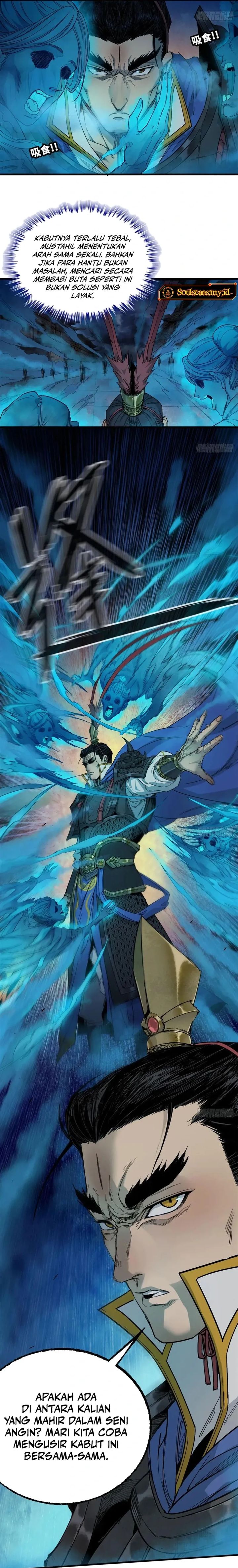 Crimson Heart Wanderer chapter 24