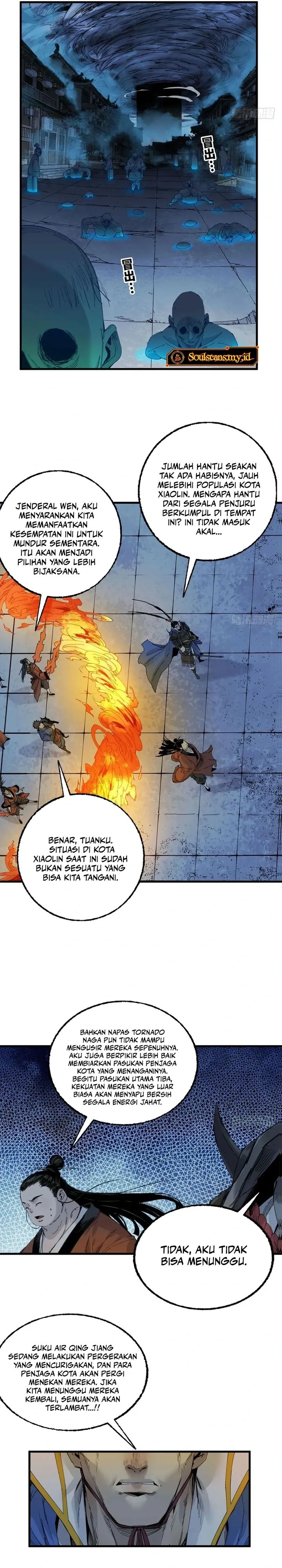 Crimson Heart Wanderer chapter 24