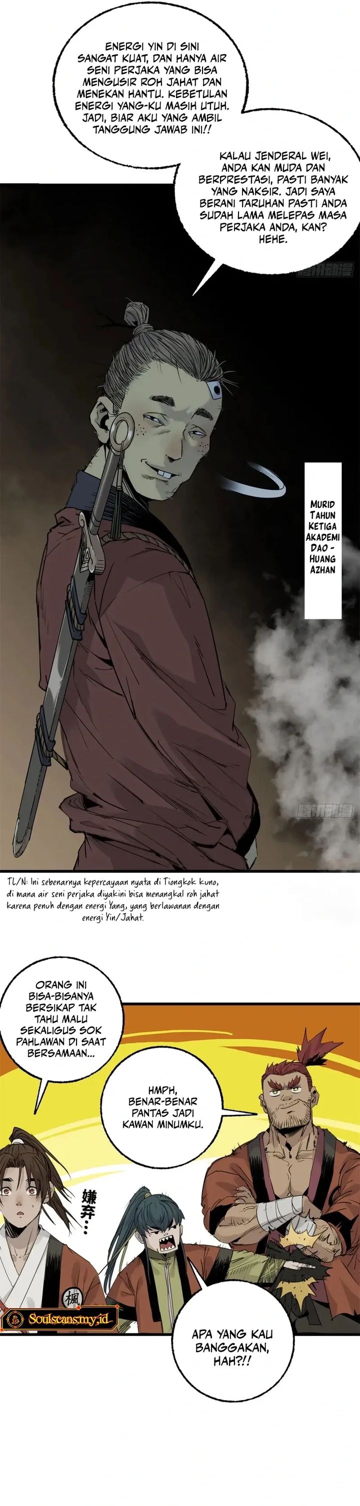 Crimson Heart Wanderer chapter 25