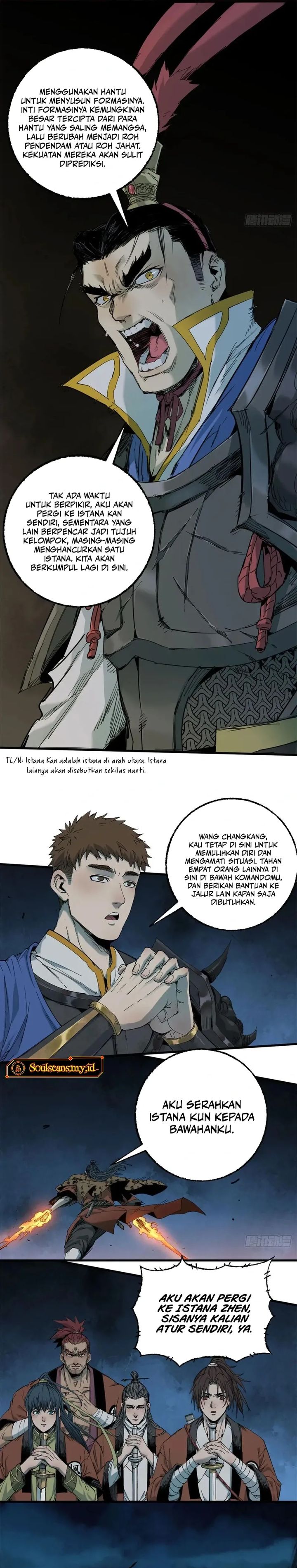 Crimson Heart Wanderer chapter 25