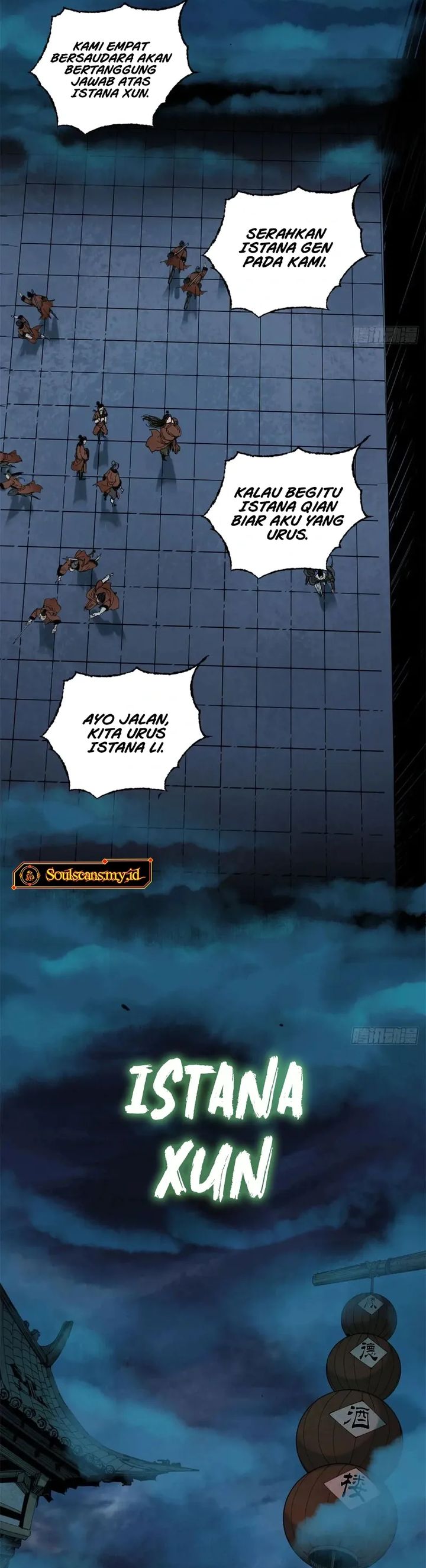 Crimson Heart Wanderer chapter 25