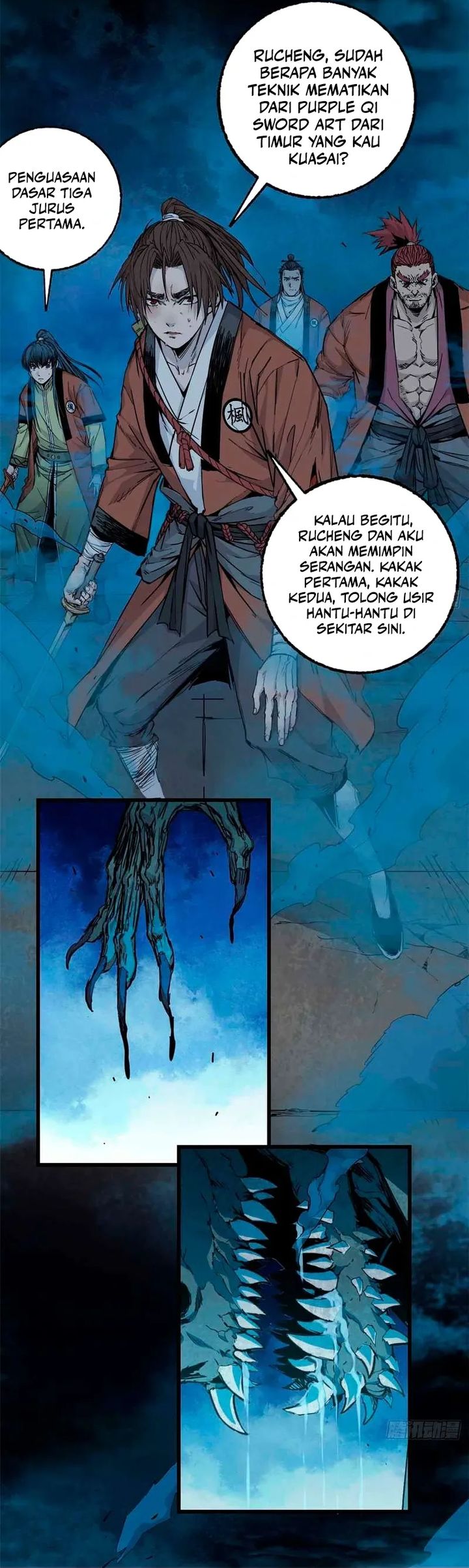 Crimson Heart Wanderer chapter 25