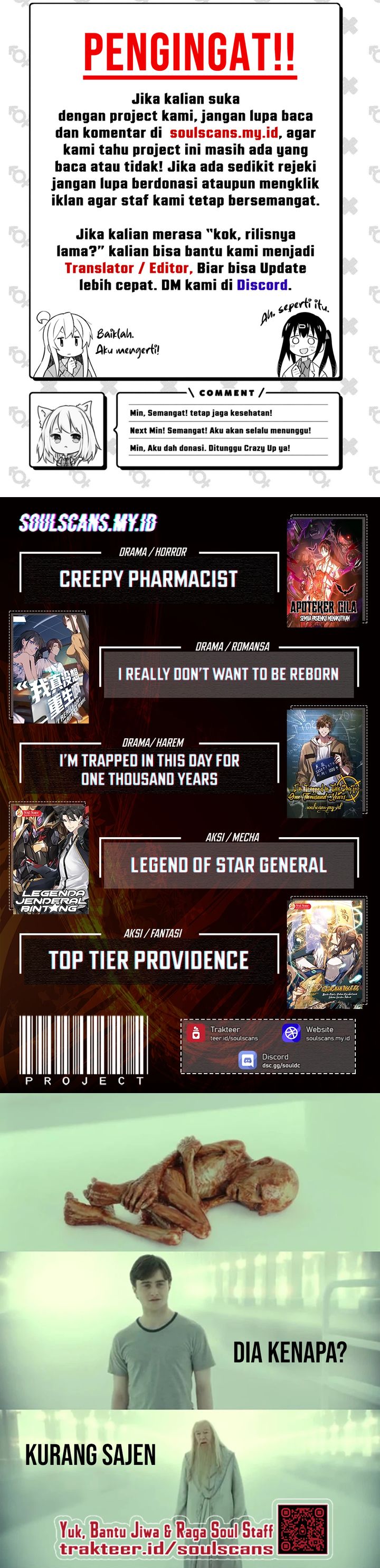 Crimson Heart Wanderer chapter 25