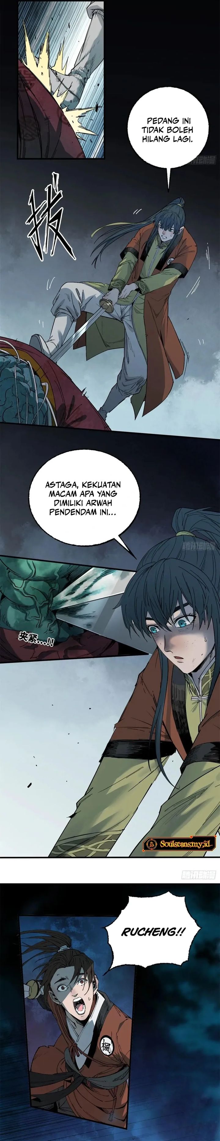 Crimson Heart Wanderer chapter 26