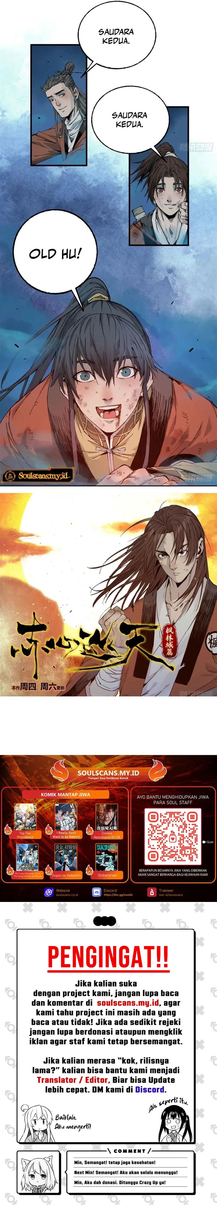 Crimson Heart Wanderer chapter 26