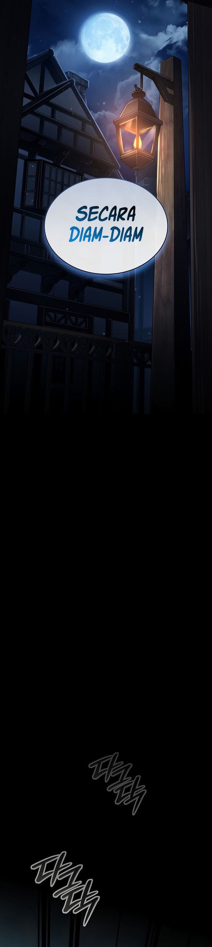 How to Live as the Vampire Lord (Crimson Reset) chapter 23