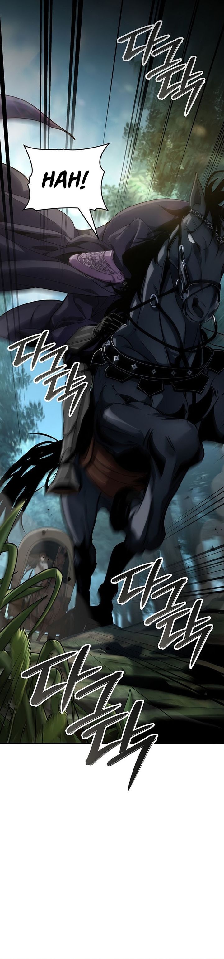 How to Live as the Vampire Lord (Crimson Reset) chapter 23