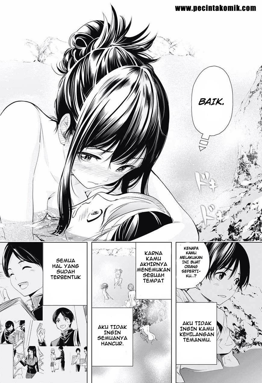 Cross Account chapter 11