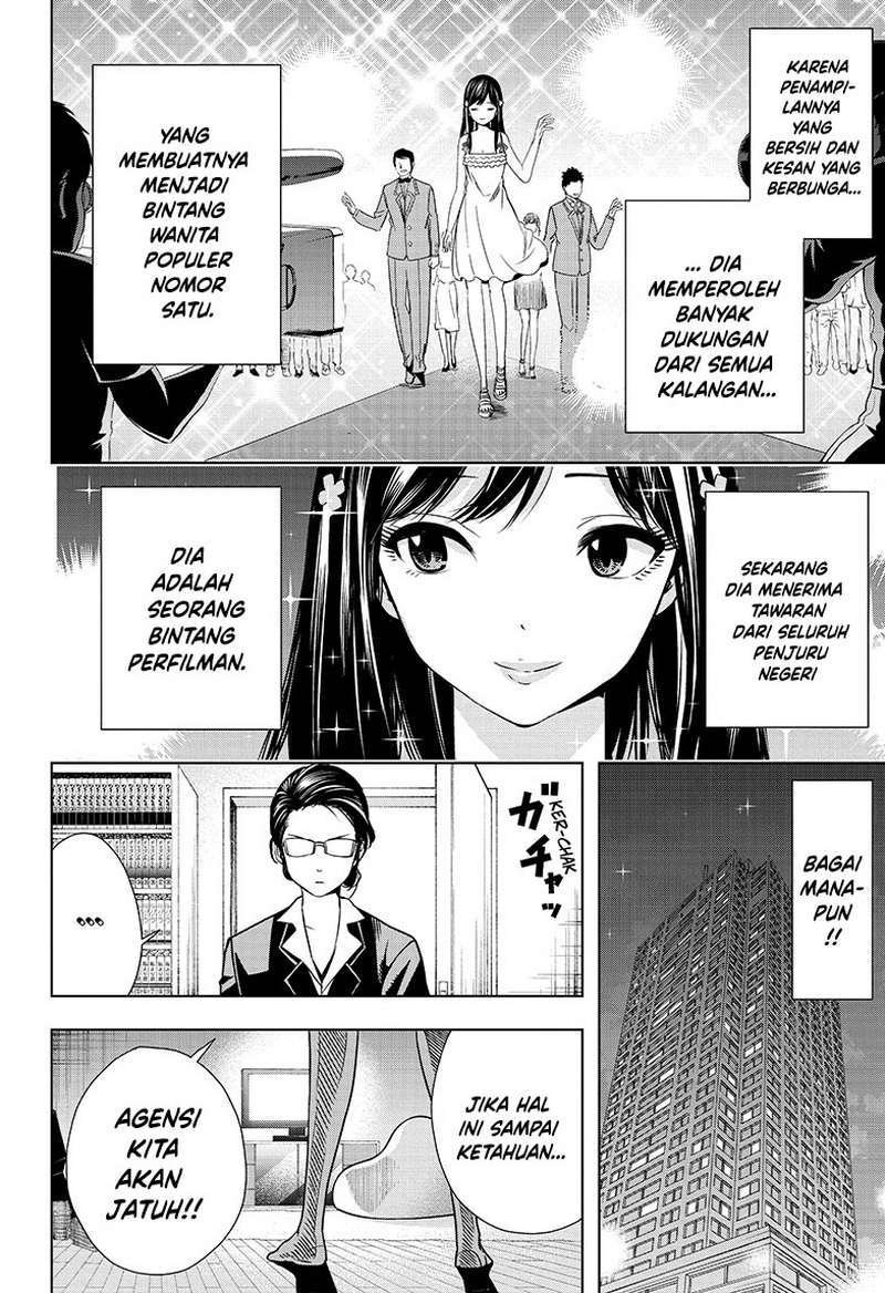 Cross Account Chapter 02