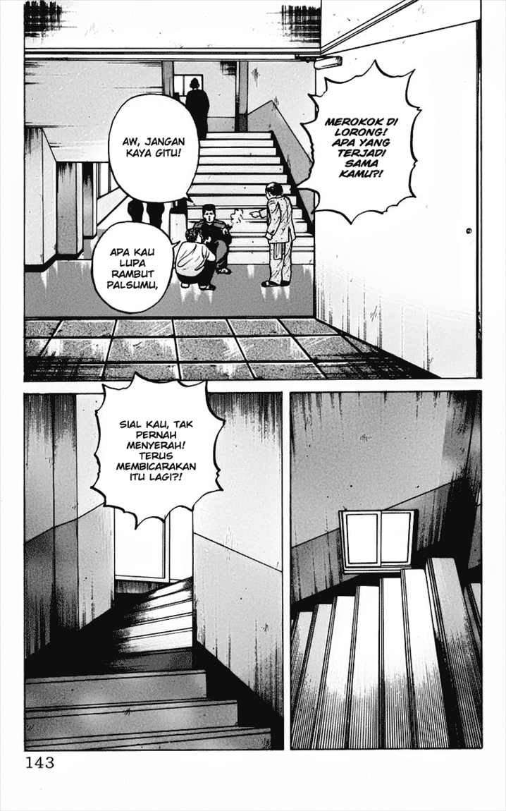 Crows chapter 11