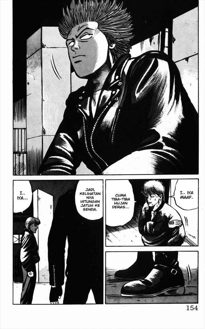 Crows chapter 11