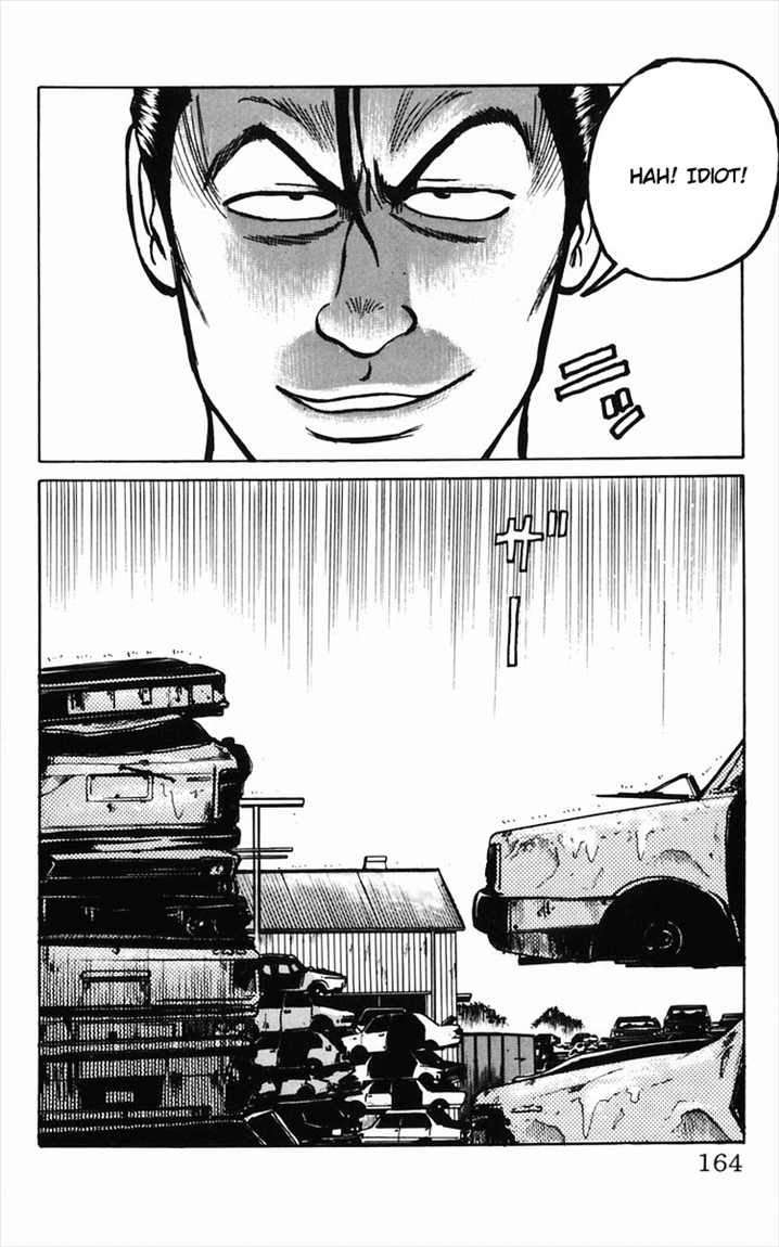Crows chapter 11
