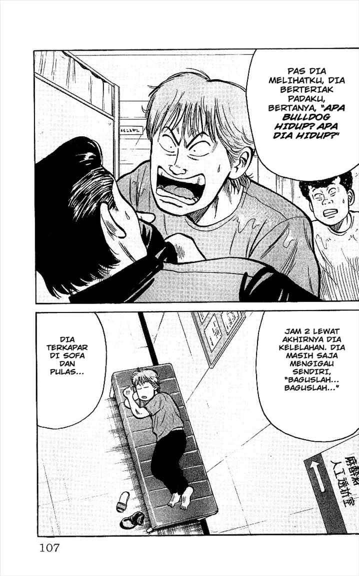 Crows chapter 31