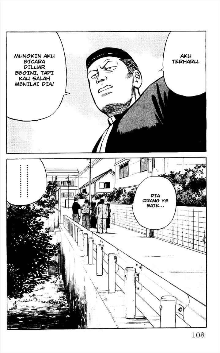 Crows chapter 31
