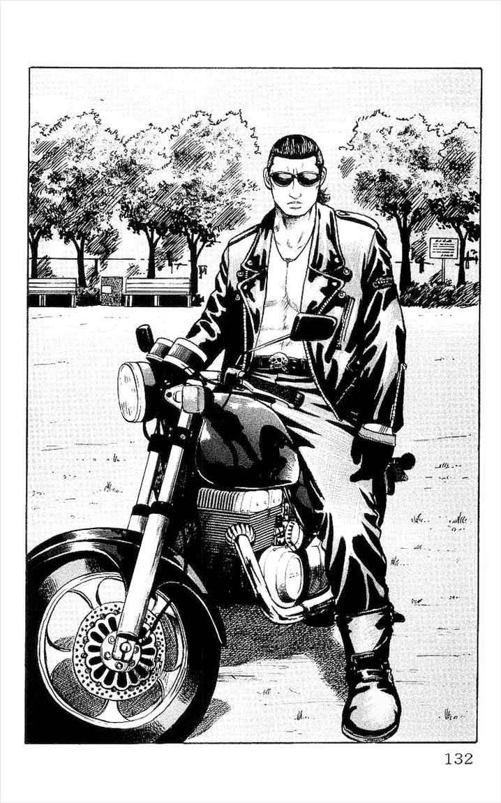 Crows chapter 31