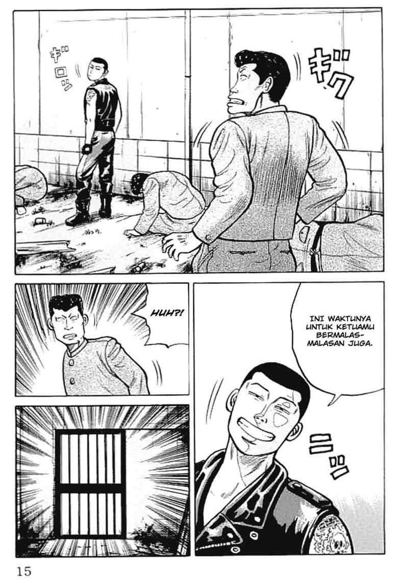 Crows chapter 33