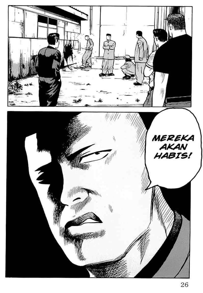 Crows chapter 33