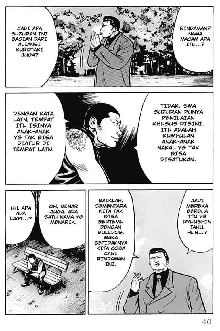 Crows chapter 33