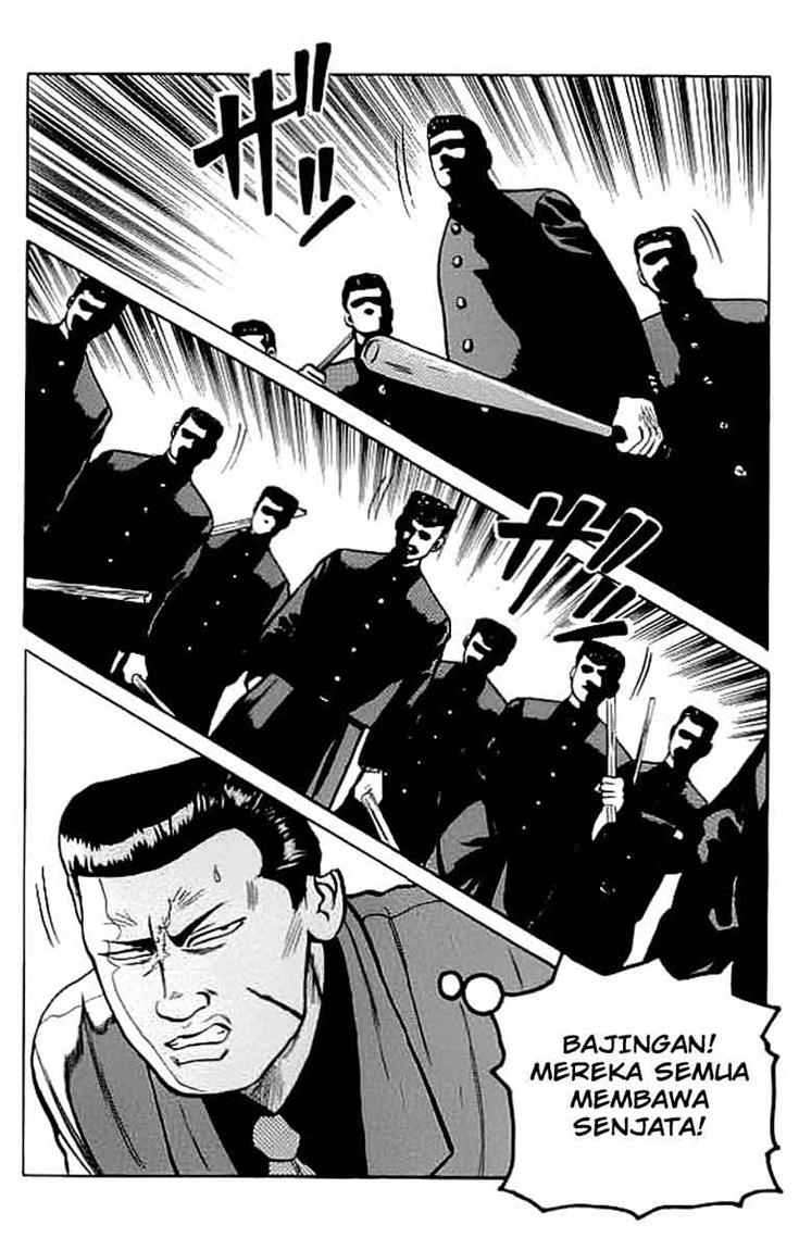 Crows chapter 33