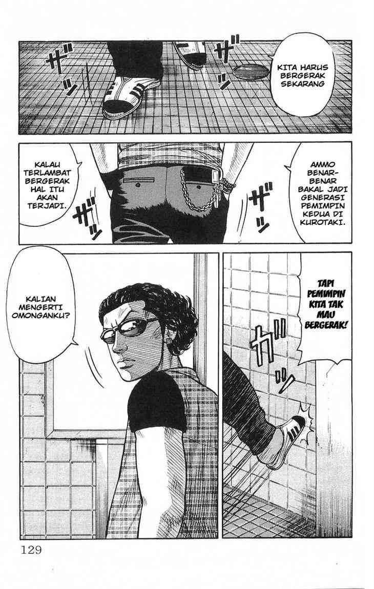 Crows chapter 63