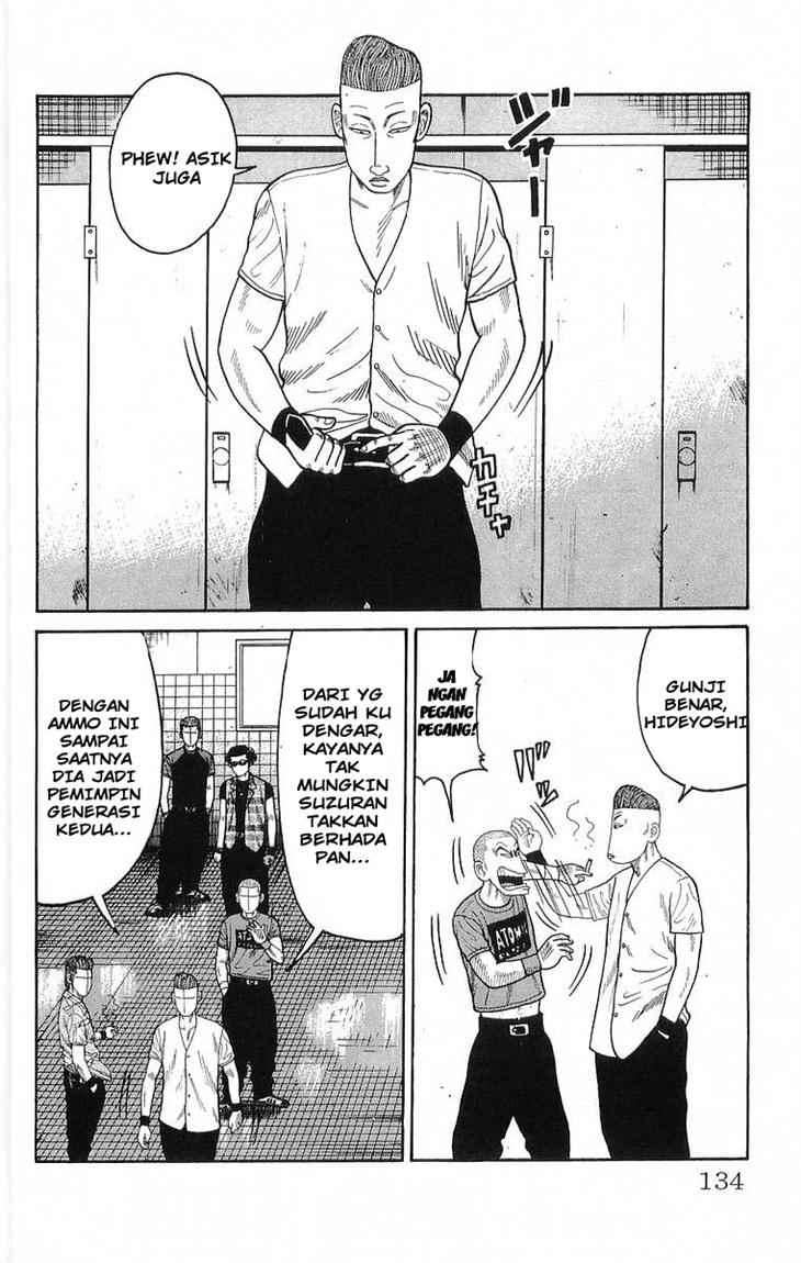 Crows chapter 63