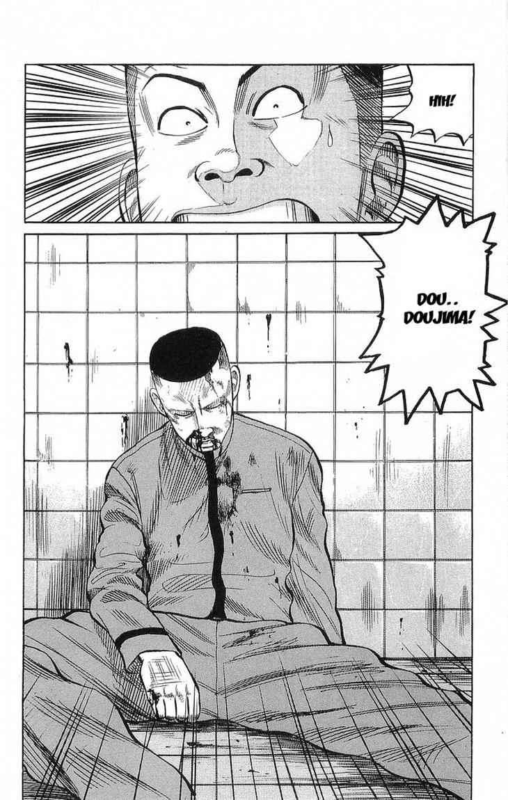 Crows chapter 67