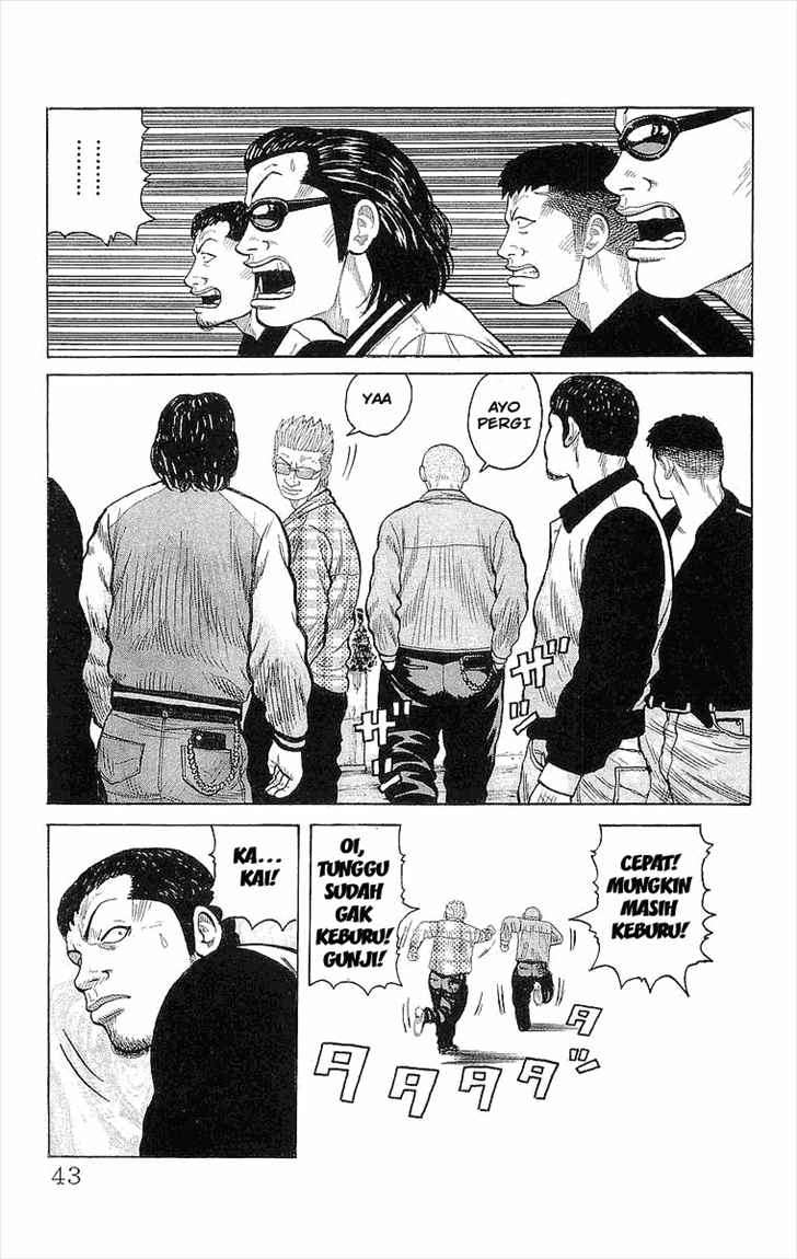 Crows chapter 85