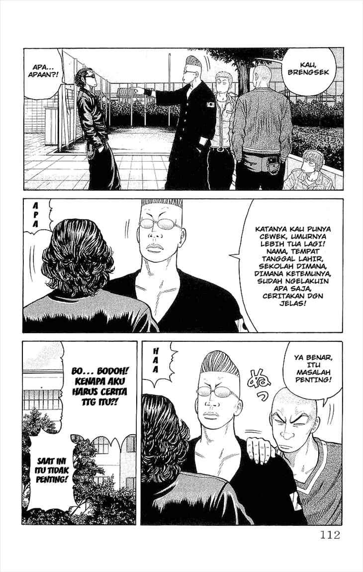 Crows chapter 87