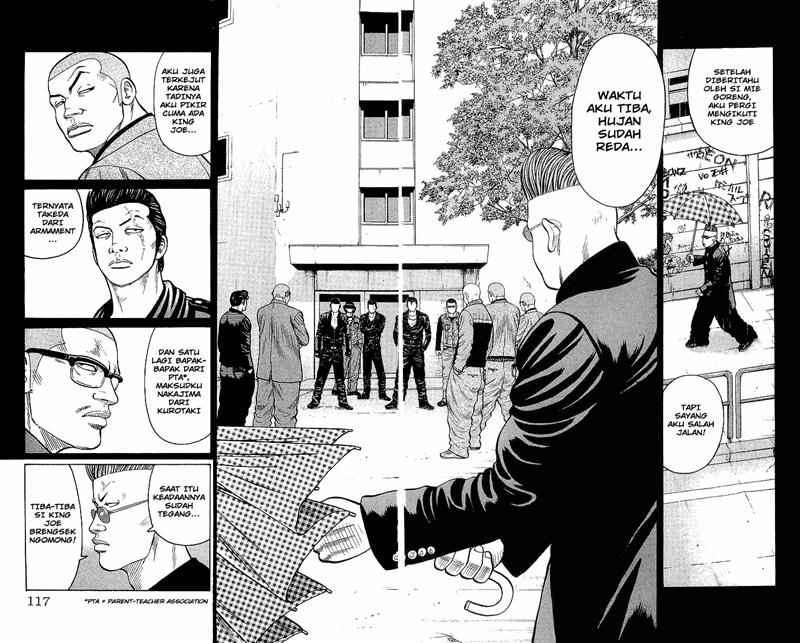 Crows chapter 87