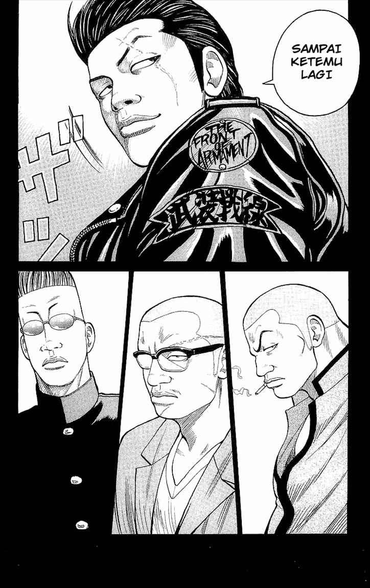 Crows chapter 87