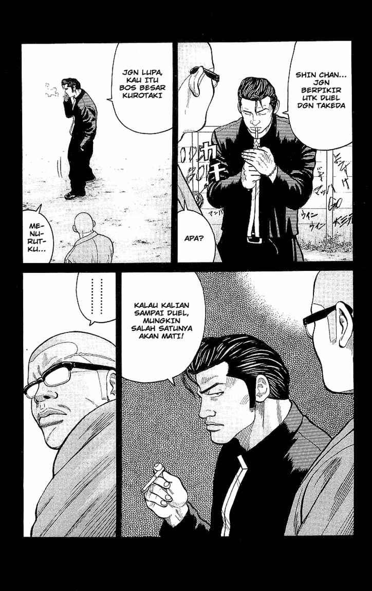 Crows chapter 87