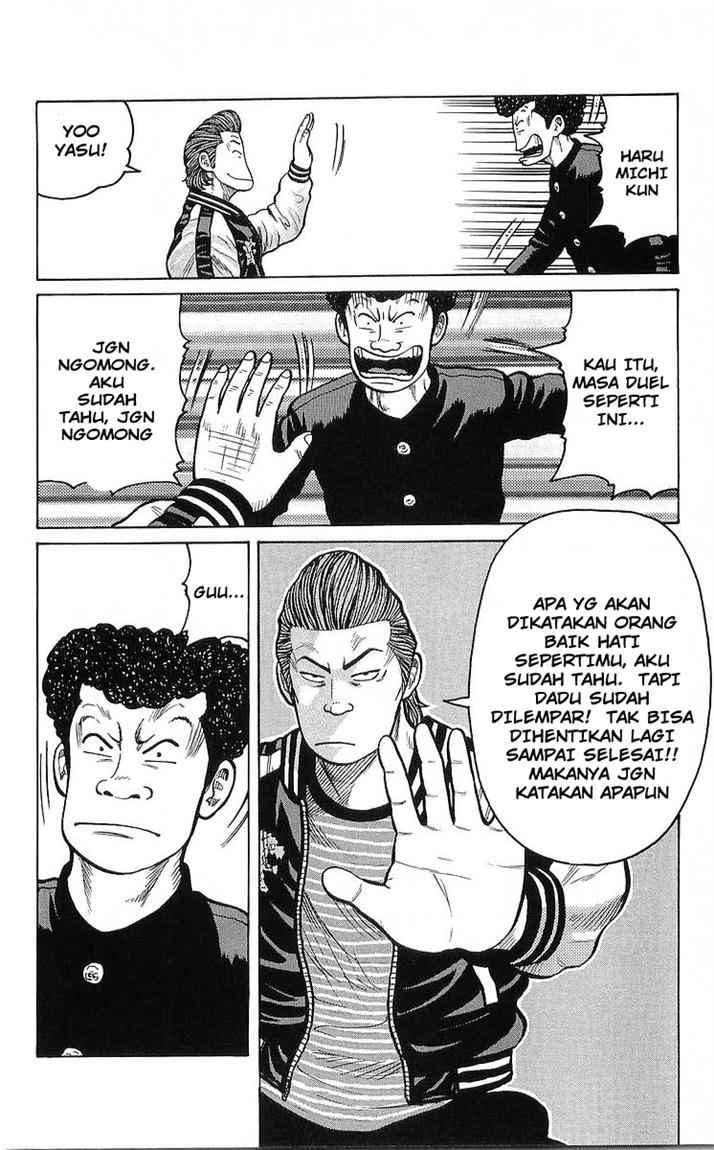 Crows chapter 92